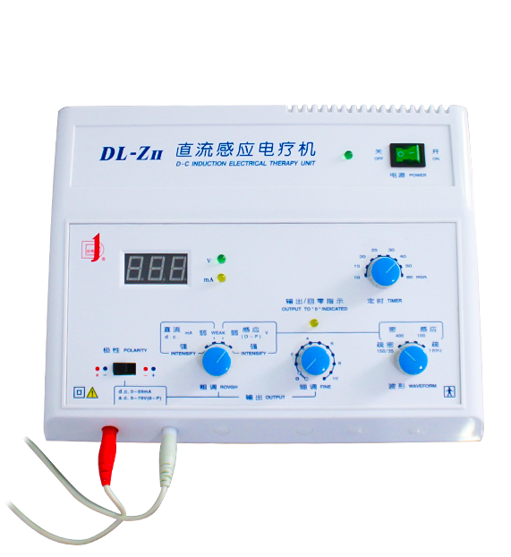 DL-ZⅡ电子针疗仪